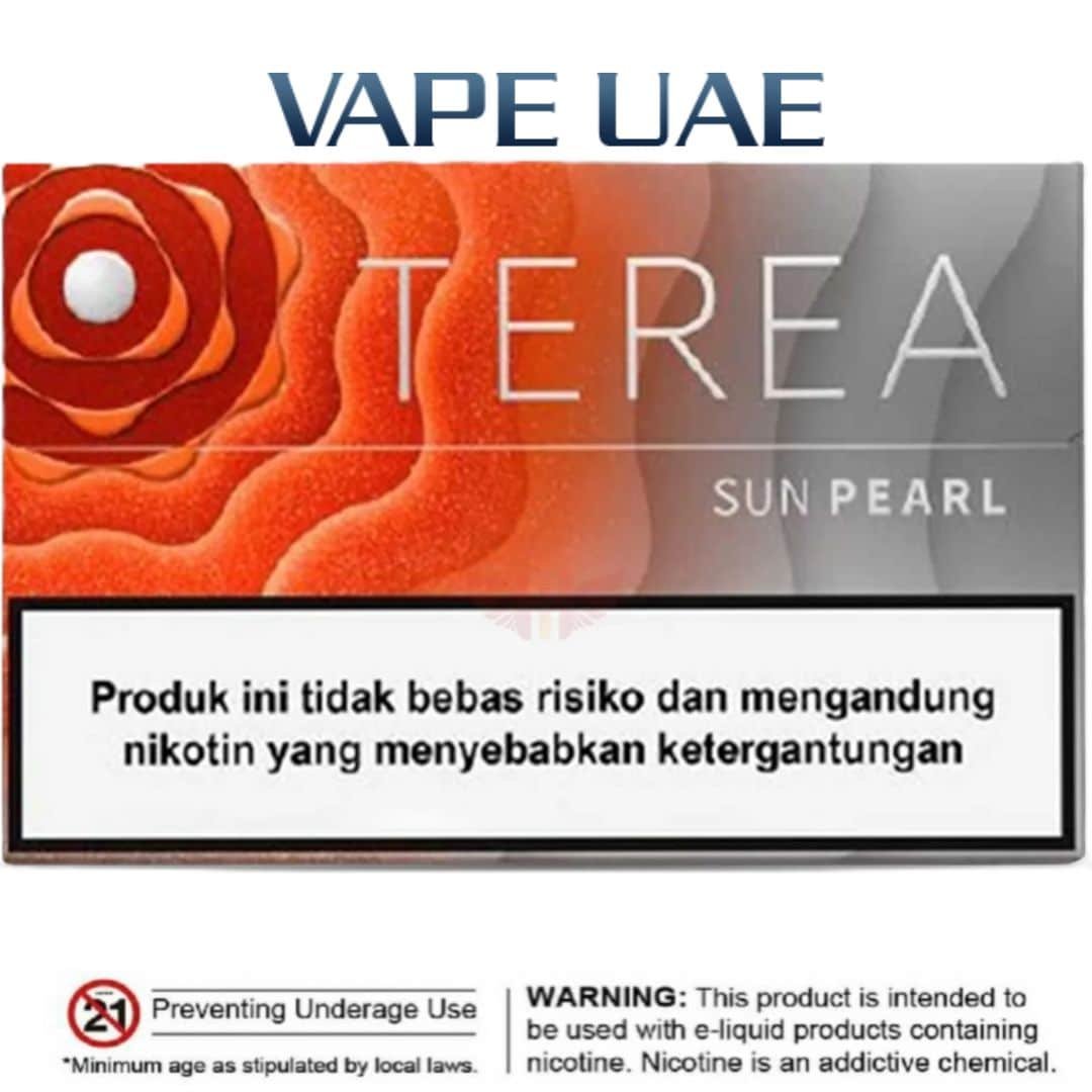 Terea Indonesia Limited Edition - Image 2