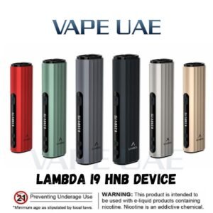 New Lambda i9 For Terea